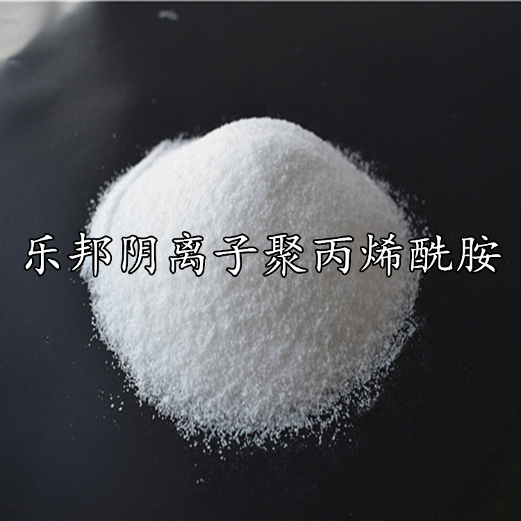 www.lebangshui.com